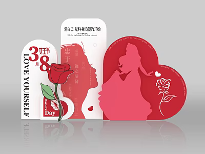 Valentine's Day Meichen Goddess Festival Photo Pushcard Point 38th Meichen Women's Day Meichen Tanabata Meichen Women's Festival Photo Pushcard Device 3d model