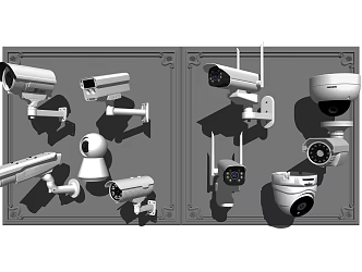 Modern Camera Security Surveillance Camera 3d model
