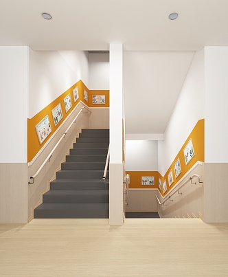 Kindergarten Staircase 3d model