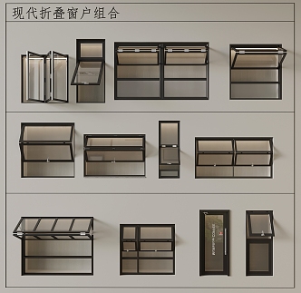 Modern folding window combination 3d model