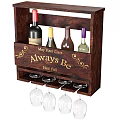 Wooden Wine Cabinet With Wine Bottles Glasses And Engraved Quote Design