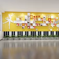 School Art Display Wall With Yellow Background Dancer Silhouette Music Notes Piano Keys Green Plants