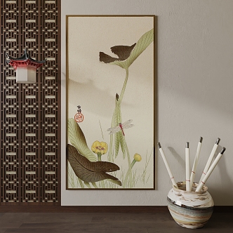 New Chinese Decorative Painting 3d model