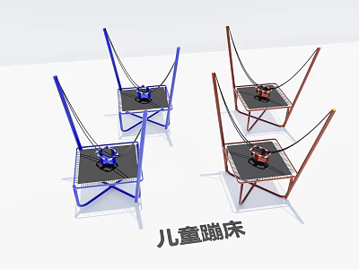 Kids Play Area Featuring Colorful Trampolines With Blue Red Frames And Safe Design 3d model