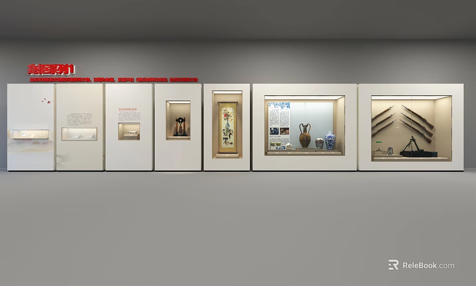 Wall Mounted Display Shelves Showcasing Art Frames Decorative Items And Ceramic Vases 3d model 