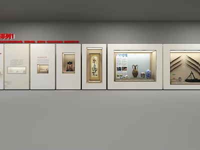 Wall Mounted Display Shelves Showcasing Art Frames Decorative Items And Ceramic Vases 3d model