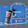 CHAGEE Bawang Tea Ji Interactive Zone With Shuangjin Chongma Tea Drink And Model