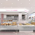 Crown Cake Dessert Shop Featuring Bright Interior And Display Cases With Fresh Pastries