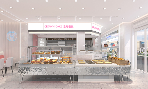 Modern Bakery 3d model