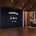 Modern TAKSHAN CIGAR Showroom Interior With Wooden Elements Poster Bright Lighting Reception Counter