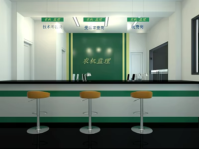 Modern Service Hall with Social Security Medical Services Yellow Stools and Green Wall 3d model