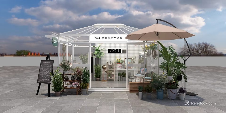 Urban Ecological Life Hall Exterior With Glass Structure Green Plants And Outdoor Umbrella 3d model 