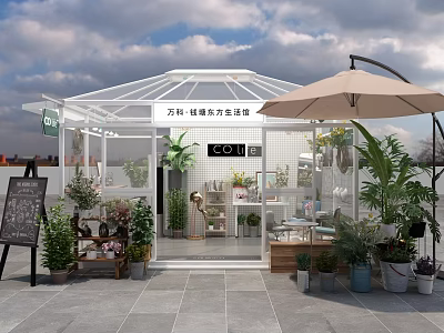 Urban Ecological Life Hall Exterior With Glass Structure Green Plants And Outdoor Umbrella 3d model