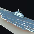 Aircraft Carrier Military Weapon With Flight Deck And Island Structure Design