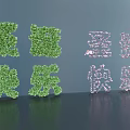 Green Arbor Forming Chinese Characters With Pink Characters On Gray Background