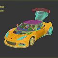 Yellow Sports Car With Scissor Doors Modern Design And Black Stripes