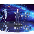 SELLEST Themed Curved Display With Astronaut Earth And Starry Space Background