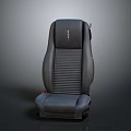 Modern Black Car Seat With Striped Design And Leather Upholstery Features