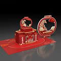 Red Dragon Patterned Floor Display With Circular Decorations And Liquor Products 3d model
