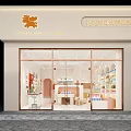 Maternal and infant store 3d model
