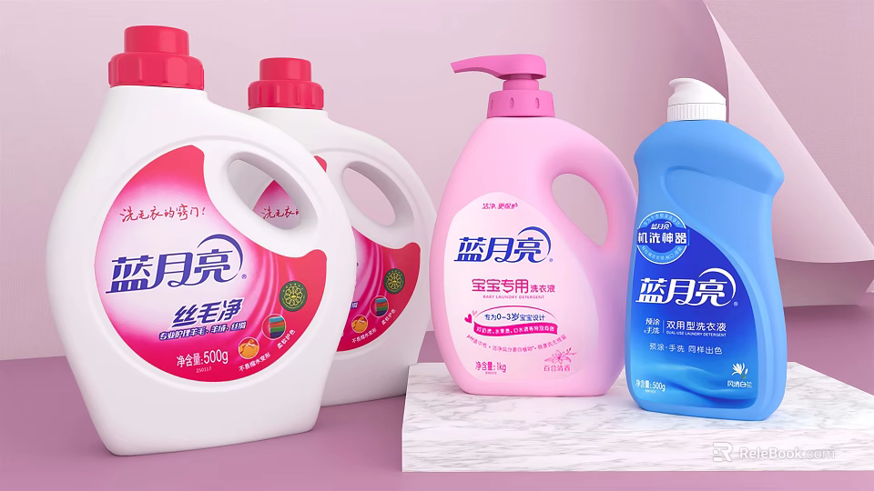 Blue Moon Laundry Daily Use Products With Various Detergent And Hand Wash Bottles 3d model 