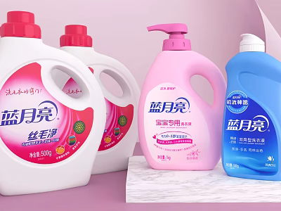 Blue Moon Laundry Daily Use Products With Various Detergent And Hand Wash Bottles 3d model