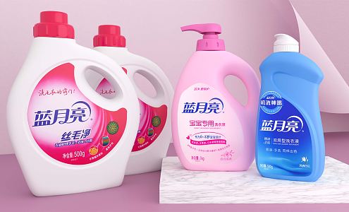 Modern laundry detergent daily necessities laundry detergent hand sanitizer cleaning supplies packaging 3d model