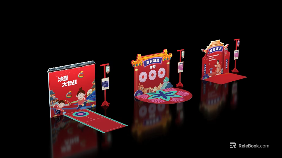 Red Themed Interactive Zone With Archway Cartoon Characters And Challenge Game Elements 3d model