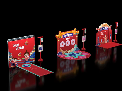 Red Themed Interactive Zone With Archway Cartoon Characters And Challenge Game Elements 3d model