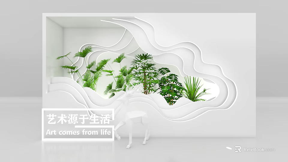 Artistic White Wave Wall Decor With Green Plants In Modern Living Space 3d model 