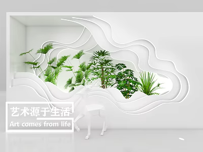 Artistic White Wave Wall Decor With Green Plants In Modern Living Space 3d model