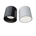 Sleek Modern Black And White Cylindrical Downlights For Indoor Lighting Design