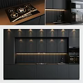 Modern Black Kitchen Cabinets With Strip Lighting Countertop And Oven Appliances