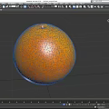 Fresh Ripe Grapefruit With Bright Orange Smooth Textured Skin On Gray Background