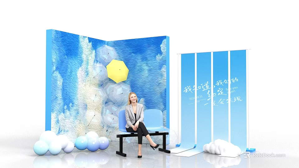 Blue Themed Photo Check In Spot With Cloud Backdrop Yellow Umbrella Blue Screen And Balloons 3d model 