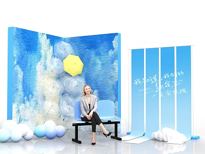 Blue Themed Photo Check In Spot With Cloud Backdrop Yellow Umbrella Blue Screen And Balloons 3d model