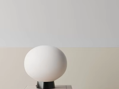 White Spherical Table Lamp With Black Base On Light Colored Surface 3d model