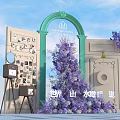 Instagrammable Photo Check in Spot With Green Archway Flower Tree And Purple Flowers