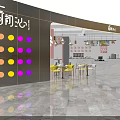 Modern Milk Tea Shop Interior With Yellow Pink Circular Lights Tables Chairs And Counter