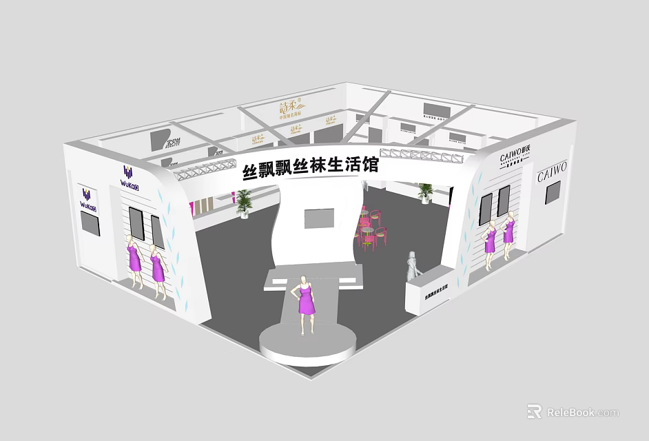 Silk Eye Brand Velvet Lifestyle Store Exhibition Booth Design With Display Area And Decor 3d model 