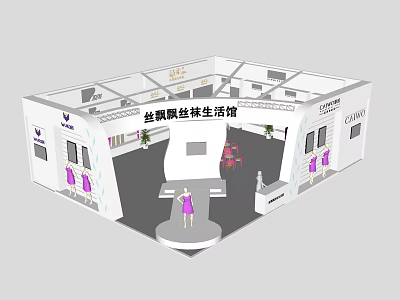 Silk Eye Brand Velvet Lifestyle Store Exhibition Booth Design With Display Area And Decor 3d model