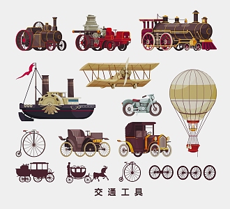 Ancient vehicle retro locomotive car aircraft ship carriage rickshaw cartoon illustration 3d model