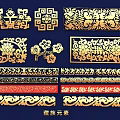 Tibetan Elements Wall Decor With Traditional Golden Patterns And Floral Designs 3d model