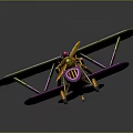 Colorful Retro Vintage Airplane Model For Space Exploration Themed Decor