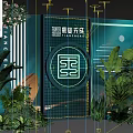 Flower art real estate meichen pop-up shop national day net red cool meichen punch point DP point photo area road show activity photo wall fast exhibition device product stacking activity pop-up shop trend 3d model