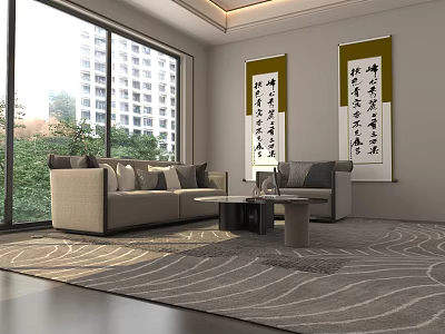 Modern Living Room With Windows Green Trees Gray Sofa Coffee Table Calligraphy Paintings Wavy Rug 3d model
