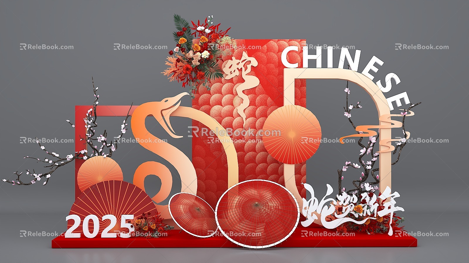 New Year Meichen Year of the Snake Meichen Red Meichen 2025 3d model