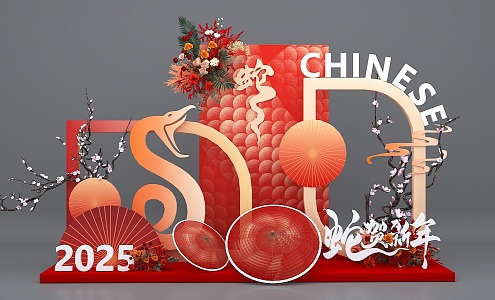 New Year Meichen Year of the Snake Meichen Red Meichen 2025 3d model