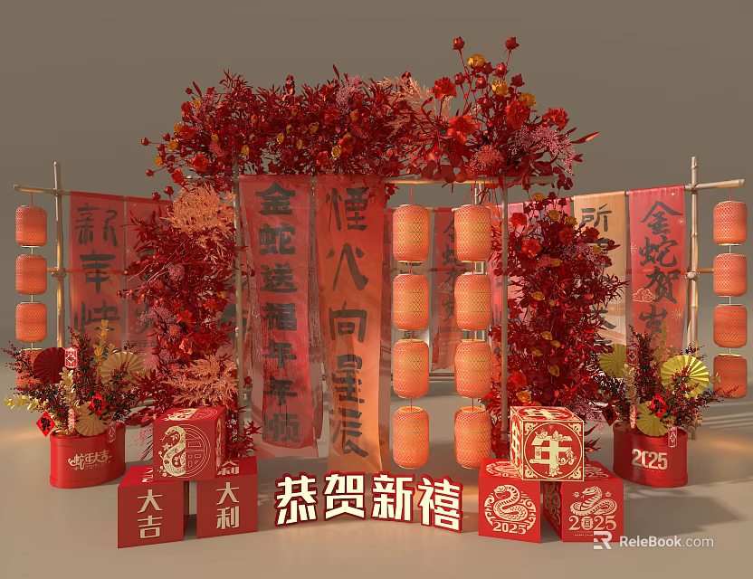 Chinese New Year Floral Installation with Red Flowers Lanterns and Auspicious Calligraphy Banners 3d model 
