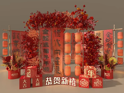 Chinese New Year Floral Installation with Red Flowers Lanterns and Auspicious Calligraphy Banners 3d model